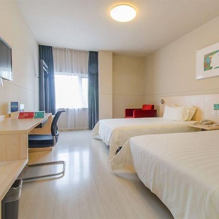 Jinjiang Inn Pekin Zewnętrze zdjęcie