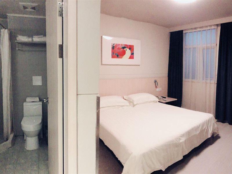 Jinjiang Inn Pekin Zewnętrze zdjęcie